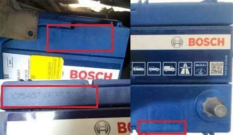 Дата выпуска аккумулятора bosch