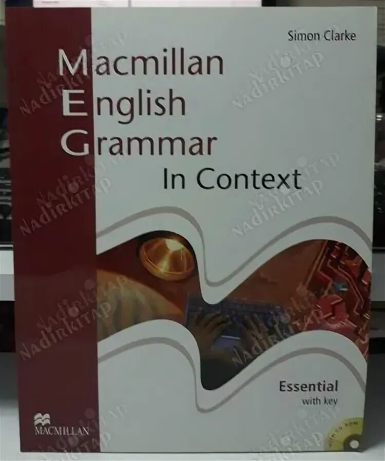 Macmillan english grammar in context ответы. Macmillan english grammar in context ответы