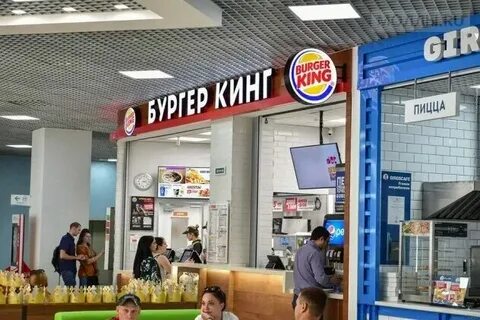 Ул ставропольская д 58