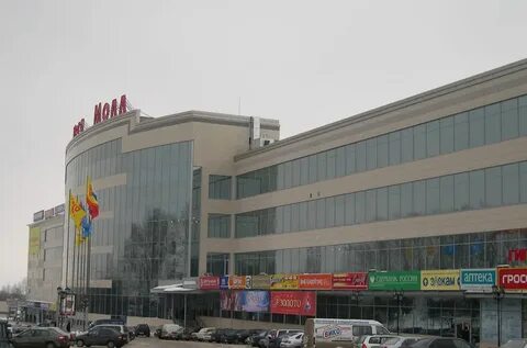 Мегамолл чебоксары
