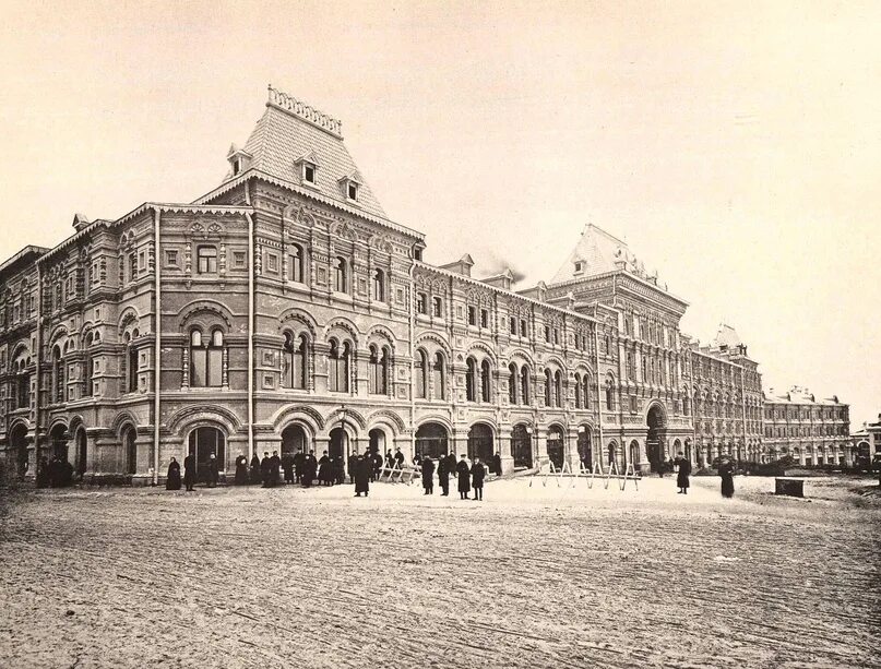 Зингер билдинг нью-йорк. Лувр в 19 веке. Дом компании зингер в санкт-петербурге 19 век. Франция 19 век архитектура. Сумбул.