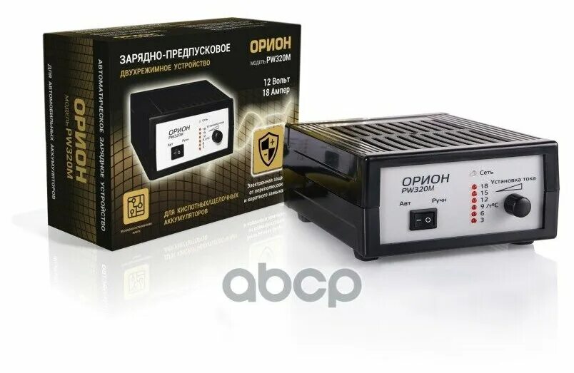 зарядное устройство орион zar515ca. зу для автомобильного аккумулятора орион 325. орион striver pw415. орион pw325+. зарядное устройство орион pw325.
