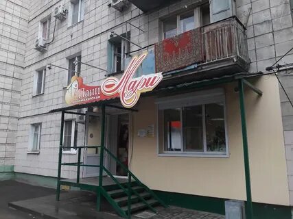 Салон еременко