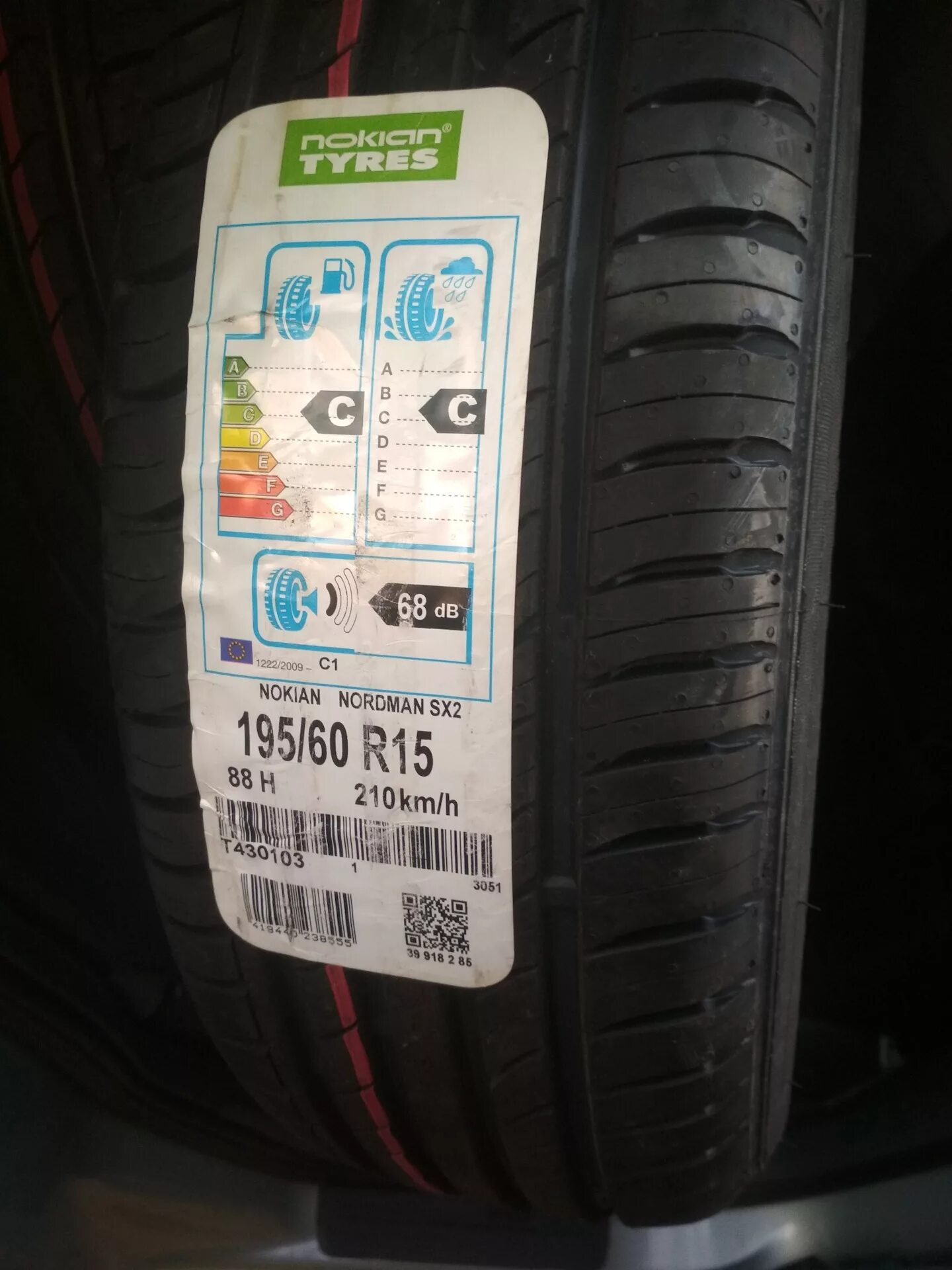 Нокиан Нордман sx2 195/60/15. Нордман sx2 195/65 r15. Нордман sx3 195/60 r15. Резина Nokian Nordman sx2 r 15. Купить шины нордман r15