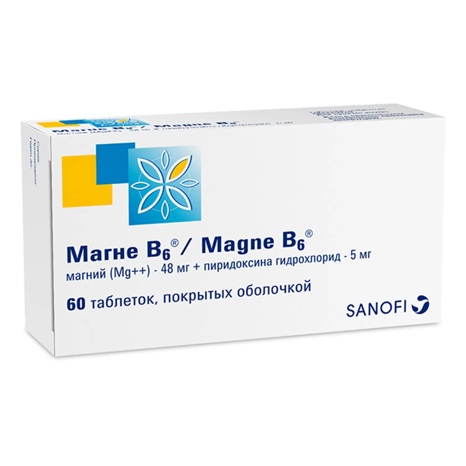 Sanofi магне в6. Магне б6 форте. Магне в6 180 шт. Магне в6 производитель Венгрия. Лекарства магний б