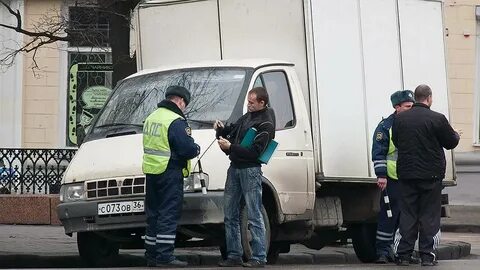 Вопрос конфискации