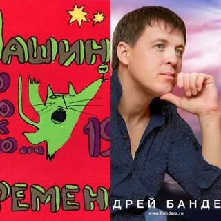 Альбом завьялово