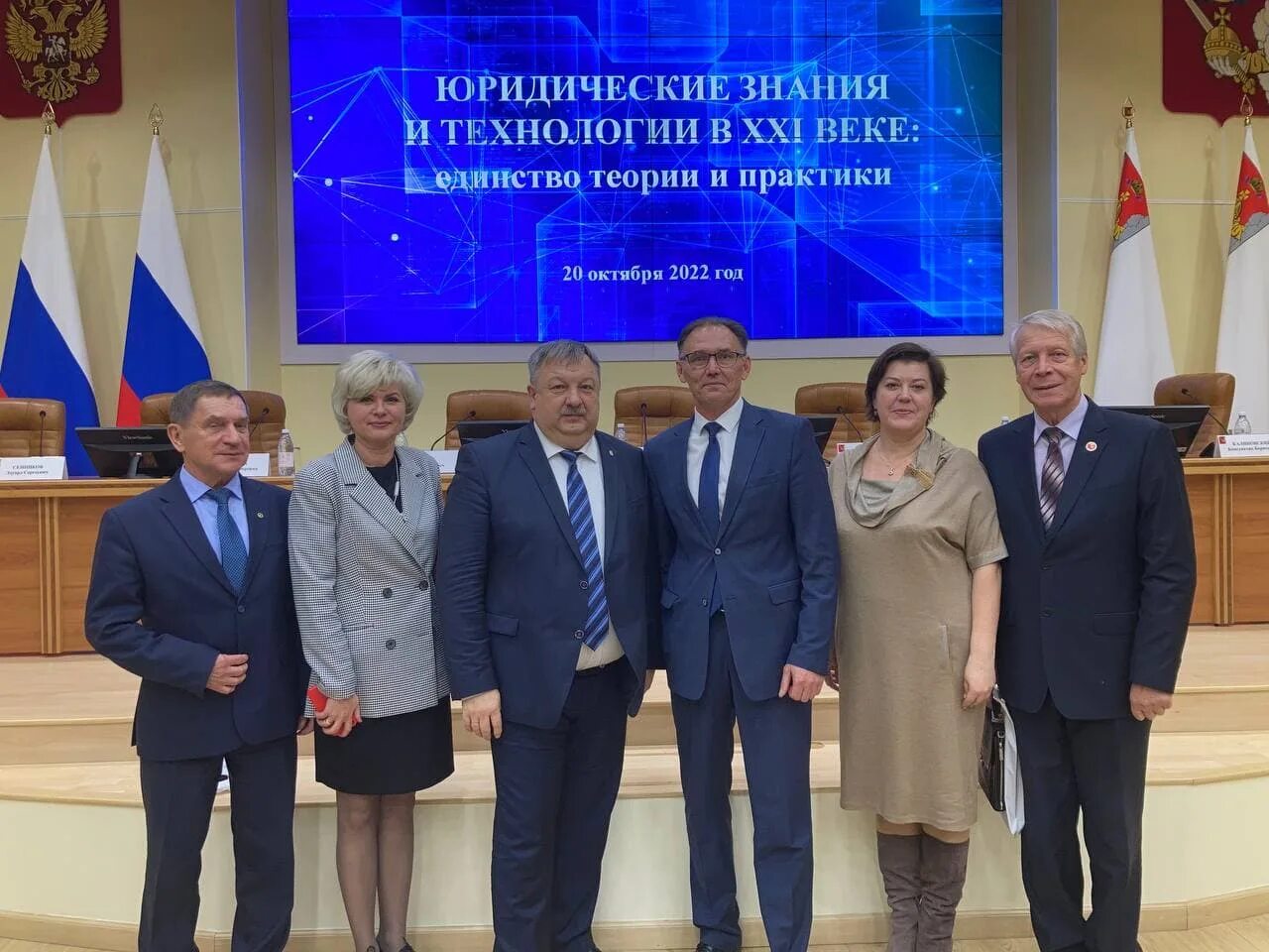 Выборы ректора вогу