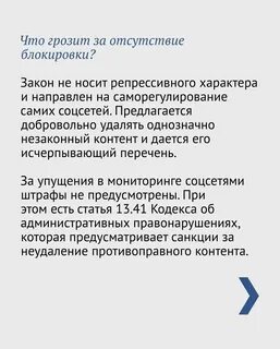 Сокращенная рабочая неделя и сокращенный рабочий день