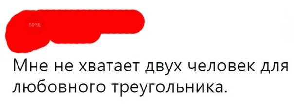 Не хватало несколько книг. Не хватало несколько книг