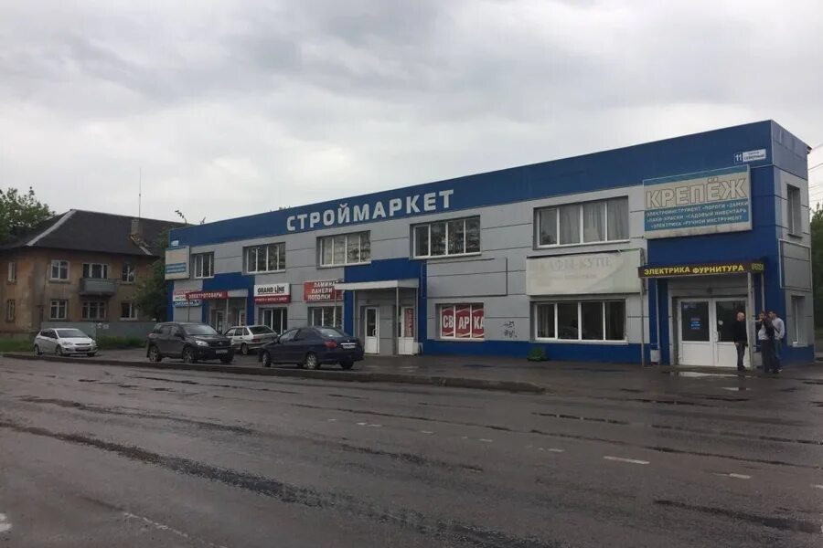 Северный проезд 2. Северный проезд 11. Магазин красок реутов владимирский тракт. Пр северный 16/2 оренбург. Северный проезд 11 серпухов.