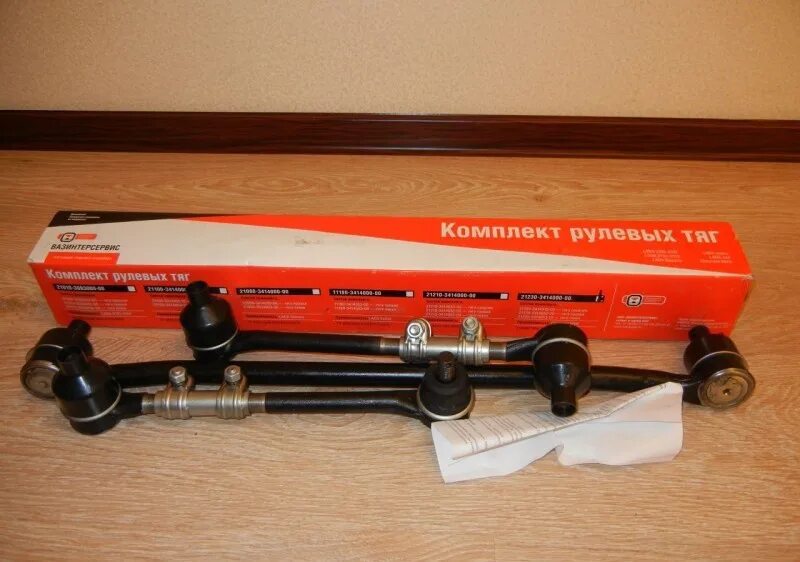 Рулевые тяги для ваз 2123 комплект. Рулевой трапеции нива 2121 артикул. Рулевые тяги нива шевроле. Рулевые тяги ваз 2123 шевроле нива. Рулевые тяги нива шевроле.