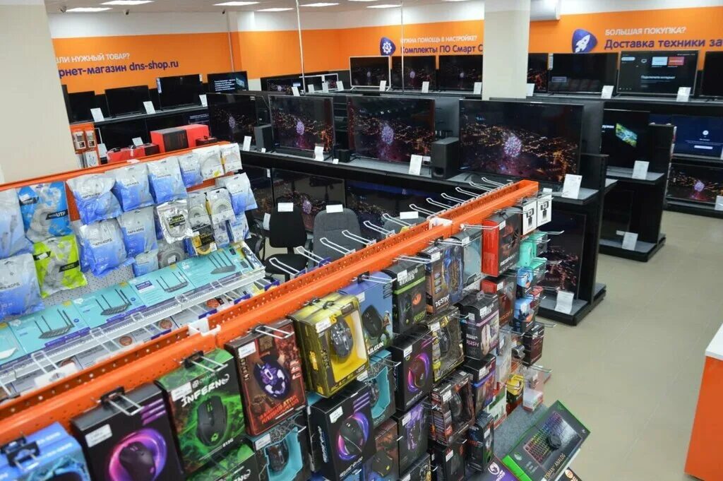 спецодежда лабинск магазин. лабинск магазин. телефоны лабинск. студия в лабинске. компьютерные магазины лабинска.