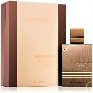 Haramain amber