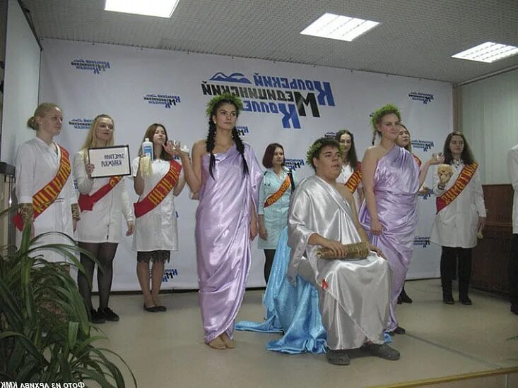 Кольский медицинский колледж апатиты официальный сайт. Кольский медицинский колледж апатиты официальный сайт. Кмк апатиты. Кольский медицинский колледж. Кольский медицинский колледж.