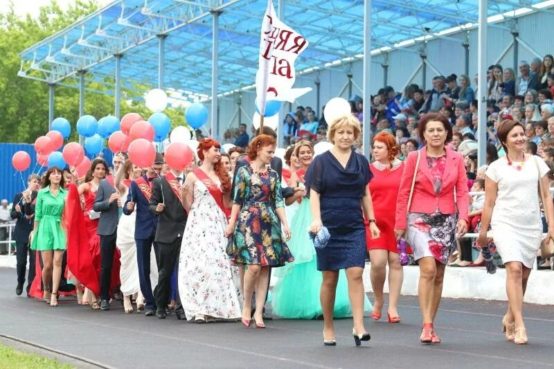 Администрация Шарыпово. Шарыпово 2016. Отдел культуры города Шарыпово. Батуджи Шарыпово. Шарыповский городской сайт