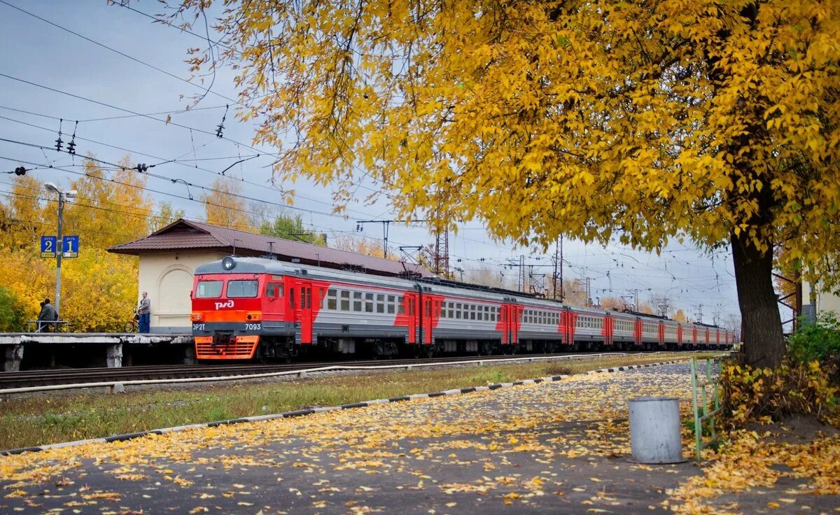 Пригородный орск