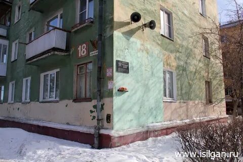 Снежинск 40
