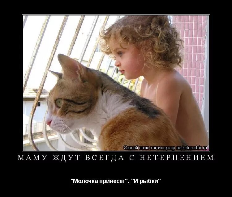 Открытка мы ждем. Открытка возвращайся скорее. Ждем с нетерпением домой. Ждем вас домой. Я жду тебя.