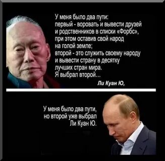 У меня есть две б