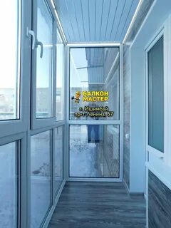 Балкон хабаровск отзывы