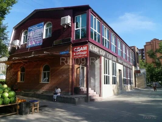 Арбат ул сергея лазо 3г фото Слайд-шоу
