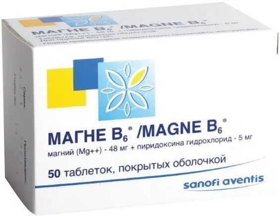 Магний в6 60. Магний в6 санофи. магне в6 финский. магне b6 таб. п/о, 100 шт.. успокоительные таблетки магний в6.