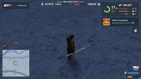 Rp find