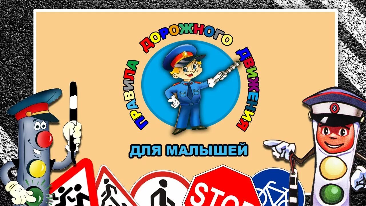 Бдд 7