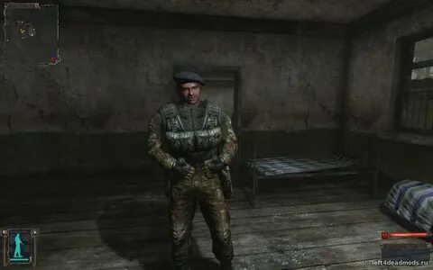 Жекан сталкер