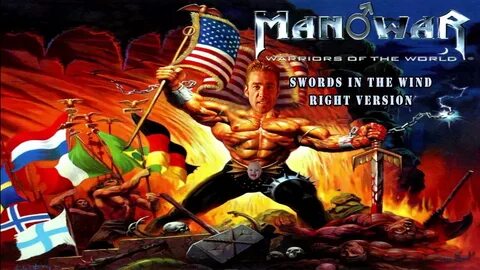 Мановар вариорс оф зе ворлд