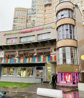 Наше бутово