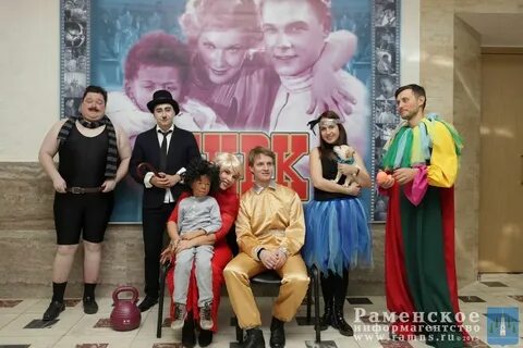 Какой сегодня дк