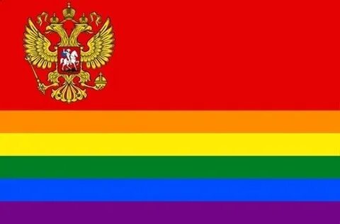 Телефоны пидорасов