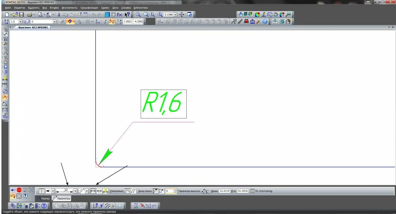 Software " Страница 415 " .:LAVteam:.