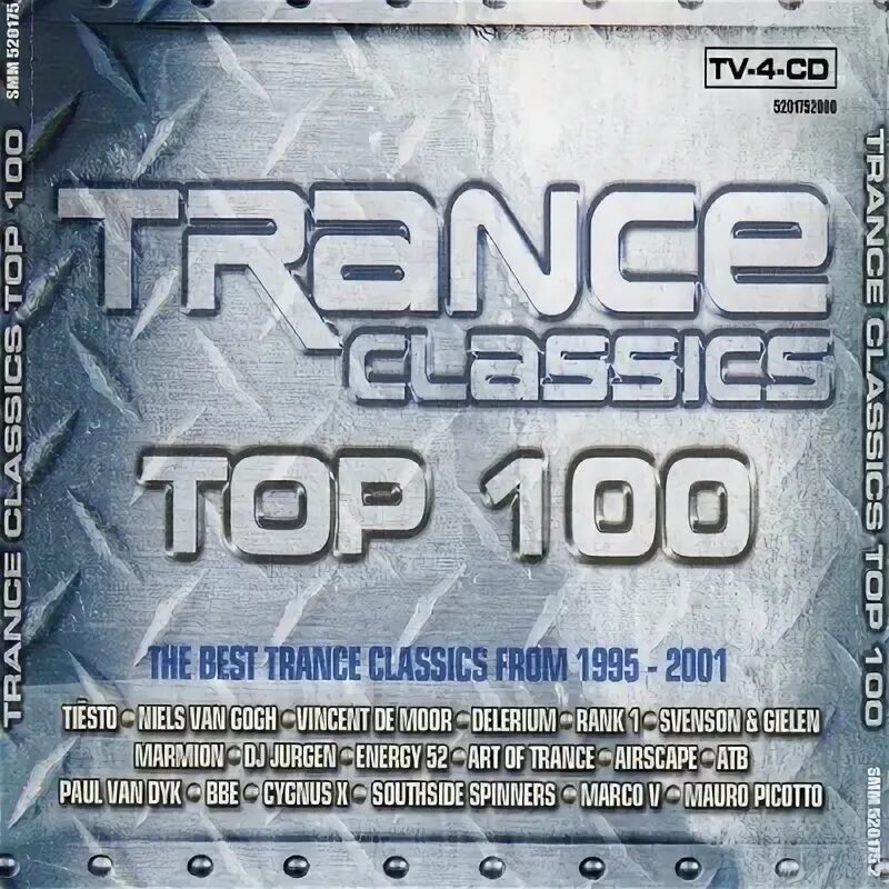 Сборник транс лучшее. Trance 2001 диск. Trance 1995. Trance 1999 сборники. Музыка транс 2001.