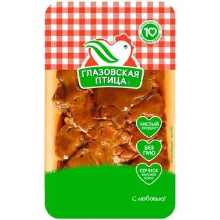 Глазовская птица