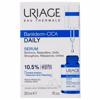 Uriage cica