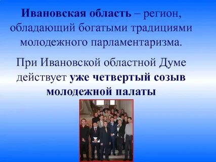 Традиция обеспечивает