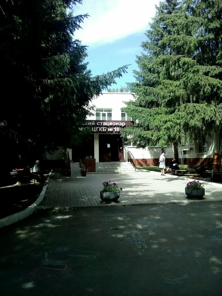 зорге, 3 а. 18 детская больница казань. зорге 2 а казань детский стационар. казань улица зорге 21 поликлиника. детская больница зорге казань.