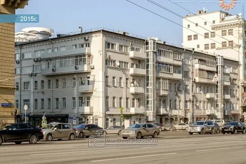 Москва дом 1 2