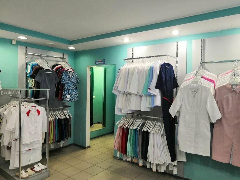 Магазин школьной одежды воронеж. Магазин вещей воронеж. Магазин модис воронеж. Молис магазин воронеж. Гардероб магазине эра воронеж.