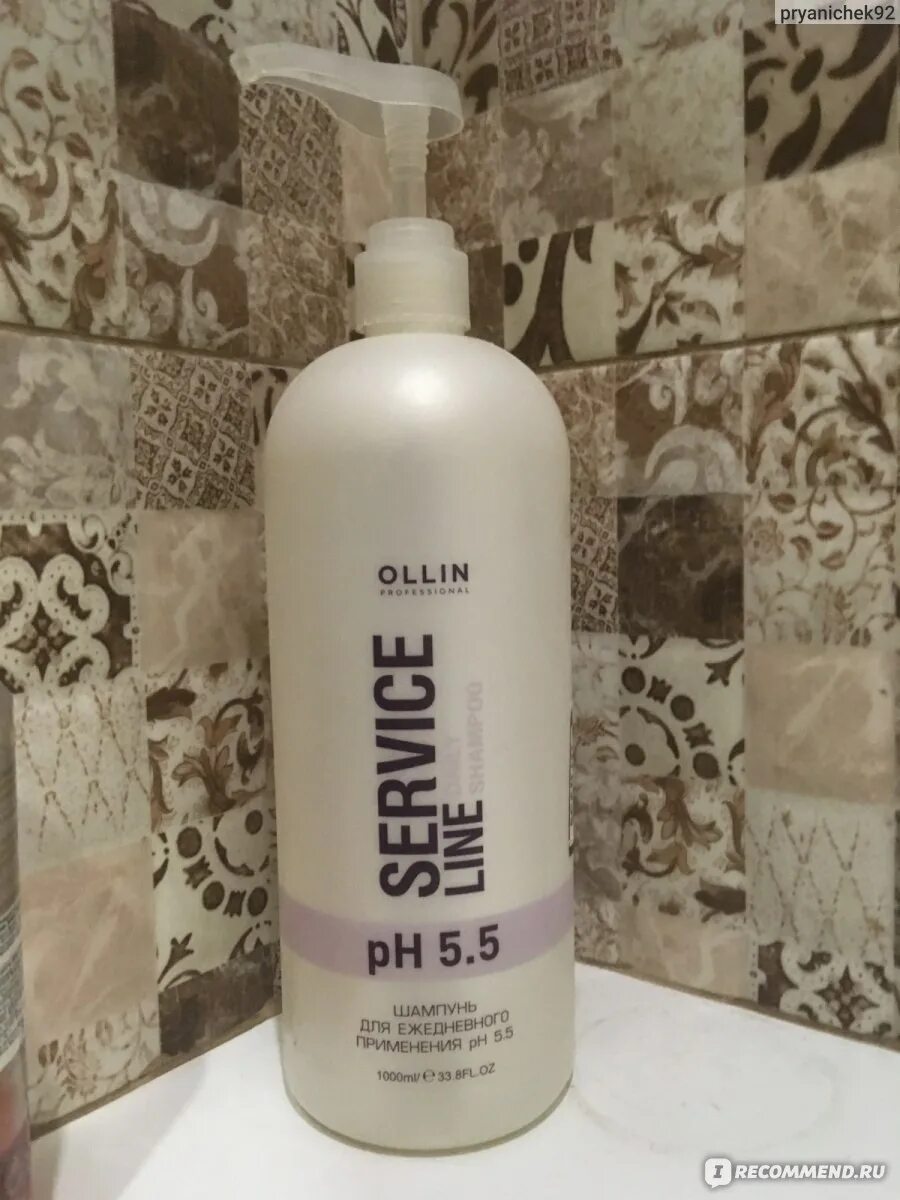 5. 5 ph. 5. Ollin professional шампунь service line daily ph 5. Шампунь оллин 5.