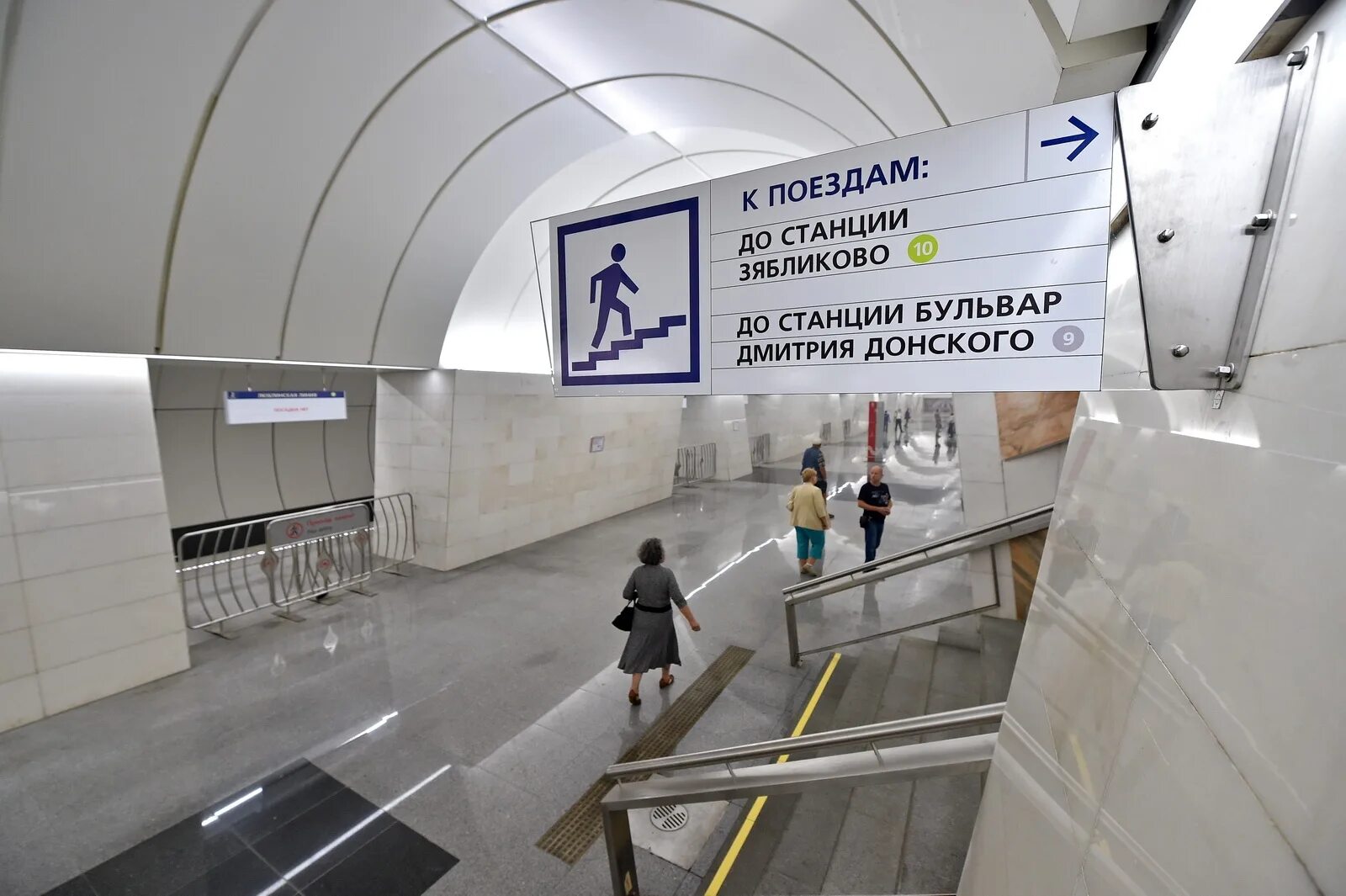 Петровско разумовская выход. Петровско разумовская выход. Петровско разумовская выход. Метро петровско-разумовская салатовая ветка. Петровско-разумовская вестибюль.