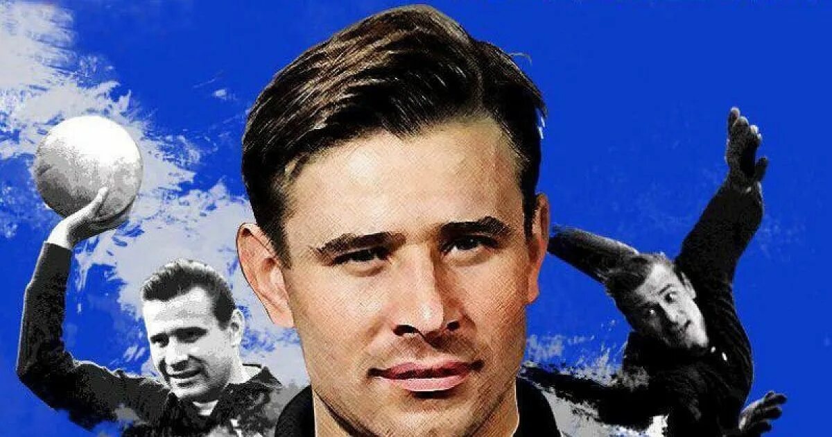 Легендарный лев яшин. Лев Яшин. Яшин вратарь. Лев Яшин вратарь золотой мяч. Liv Yachin.