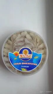 Прессованная рыба