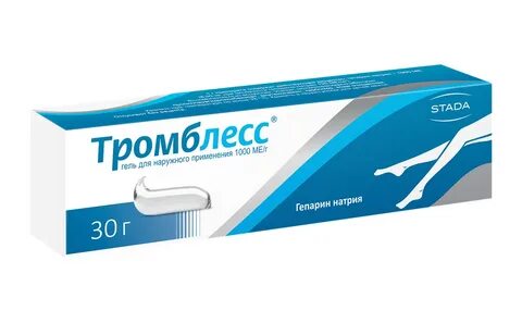 Фламатекс гель
