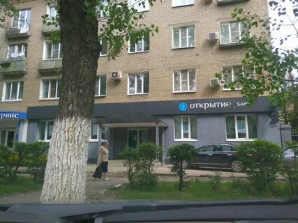 Банки тула адрес