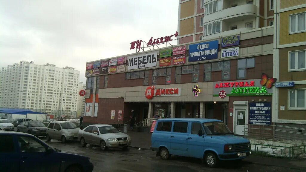 кузнечики 1 подольск. район кузнечики 1 в подольске. кузнечики бульвар 65-летия победы. бульвар 65 летия победы подольск д. кузнечики, подольск, бульвар 65-летия победы.