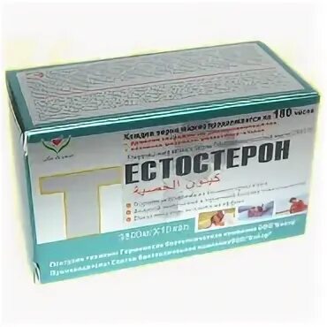 Лучшее лекарство для тестостерона